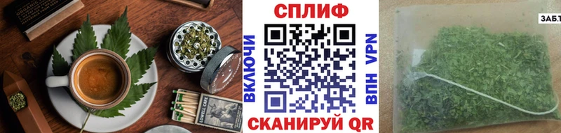Купить закладки  Перевоз  Еда ТГК марихуана 