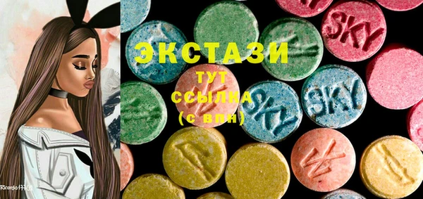 прущие крисы Зерноград
