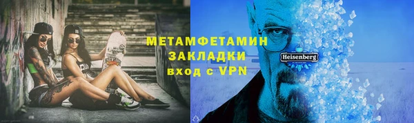 a pvp Зеленодольск