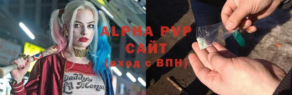 прущие крисы Зерноград