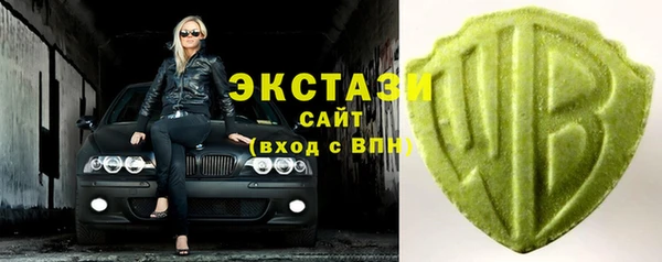 a pvp Зеленодольск