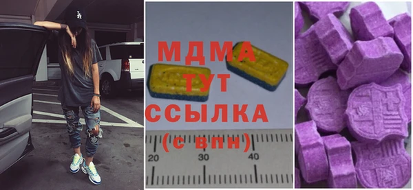 a pvp Зеленодольск
