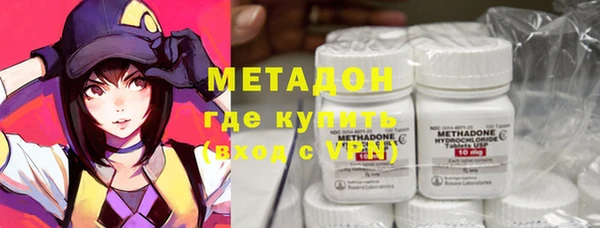 a pvp Зеленодольск