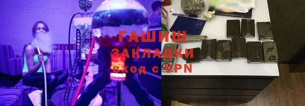 прущие крисы Зерноград