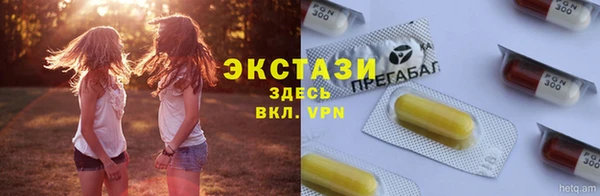 прущие крисы Зерноград