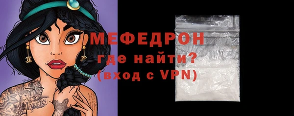 прущие крисы Зерноград