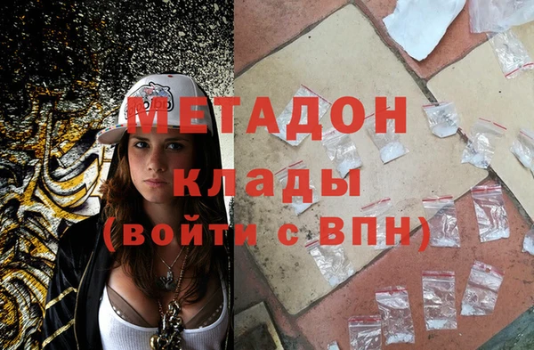 a pvp Зеленодольск