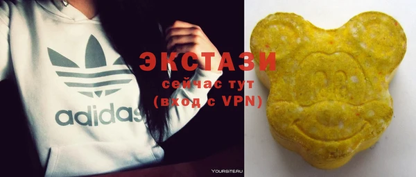 apvp Зеленокумск