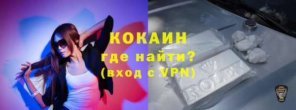 a pvp Зеленодольск