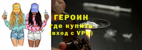 apvp Зеленокумск