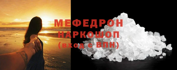 a pvp Зеленодольск