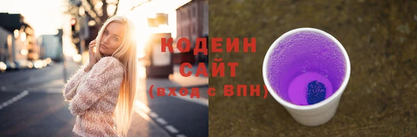 apvp Зеленокумск