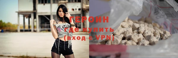 прущие крисы Зерноград