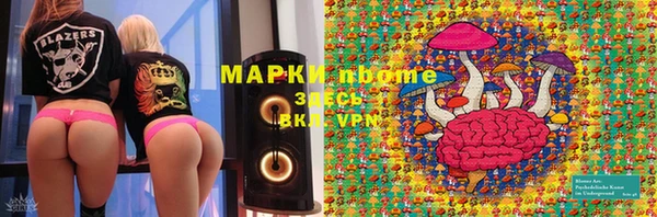 прущие крисы Зерноград