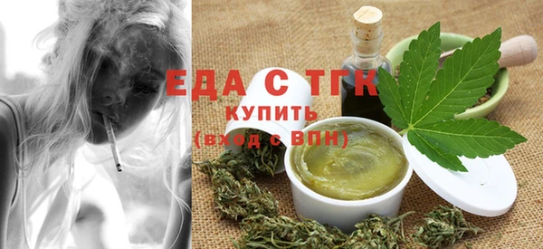 прущие крисы Зерноград