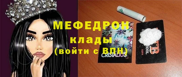 apvp Зеленокумск