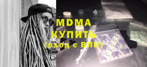 прущие крисы Зерноград