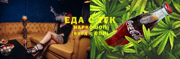 a pvp Зеленодольск