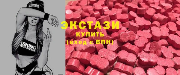 прущие крисы Зерноград