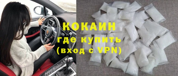 apvp Зеленокумск