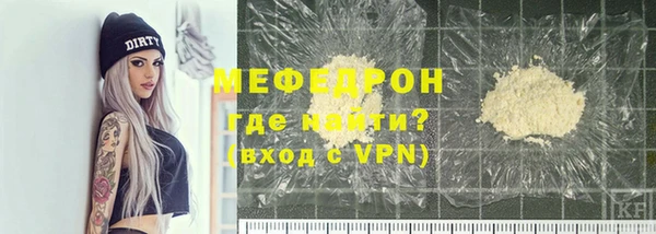 apvp Зеленокумск