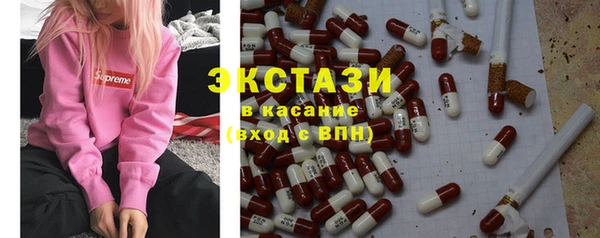 apvp Зеленокумск