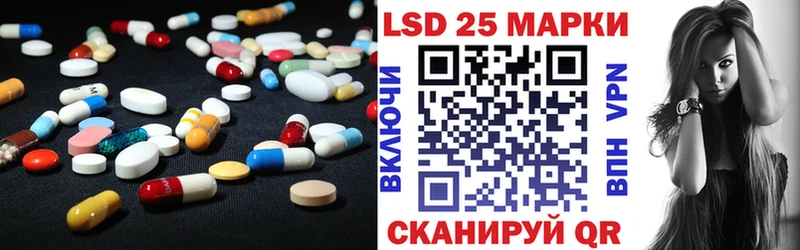 Купить закладки  Перевоз  ЛСД экстази кислота 